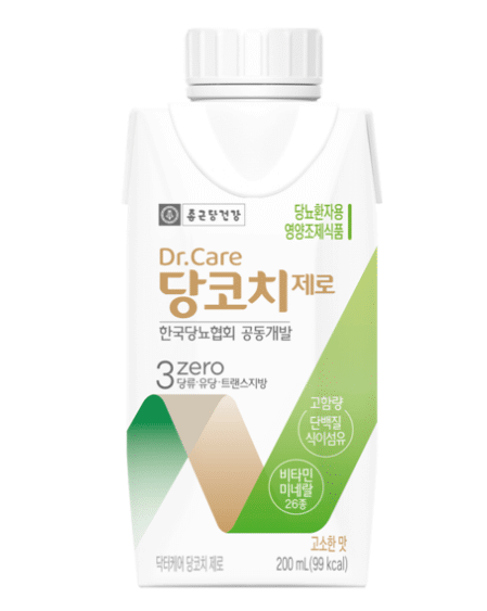 당코치 제로 가격 효과 후기 할인정보(안보면 손해)