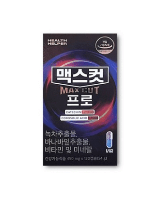 맥스컷 프로 가격 효과 부작용 할인정보(안보면 손해) 2 맥스컷 프로 제품