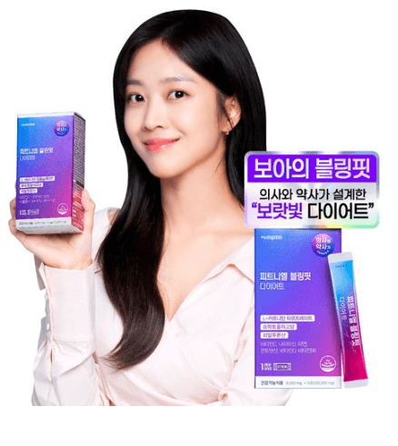 조보아 피트니엘 블링핏 다이어트 가격 효과 후기 할인정보(안보면 손해)