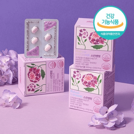 칼로비스 수국 다이어트 가격 효과 후기 할인정보(안보면 손해)