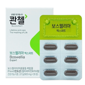 콴첼 보스웰리아 엑스퍼트 가격 효과 후기 할인정보