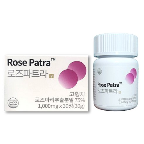 로즈파트라 성분의 주요 효과