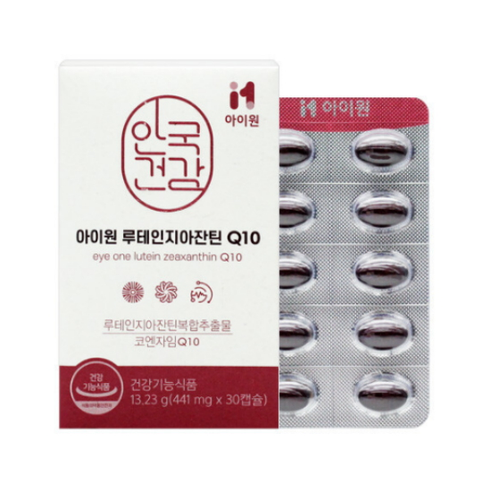 아이원 루테인 지아잔틴 눈 건강을 지키는 효과적인 영양제 후기 2 아이원 루테인 지아잔틴